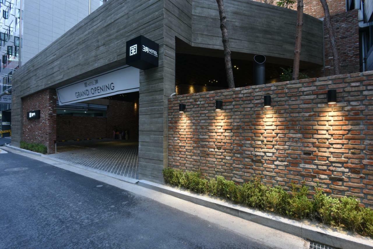 Hotel March Daejeon Esterno foto
