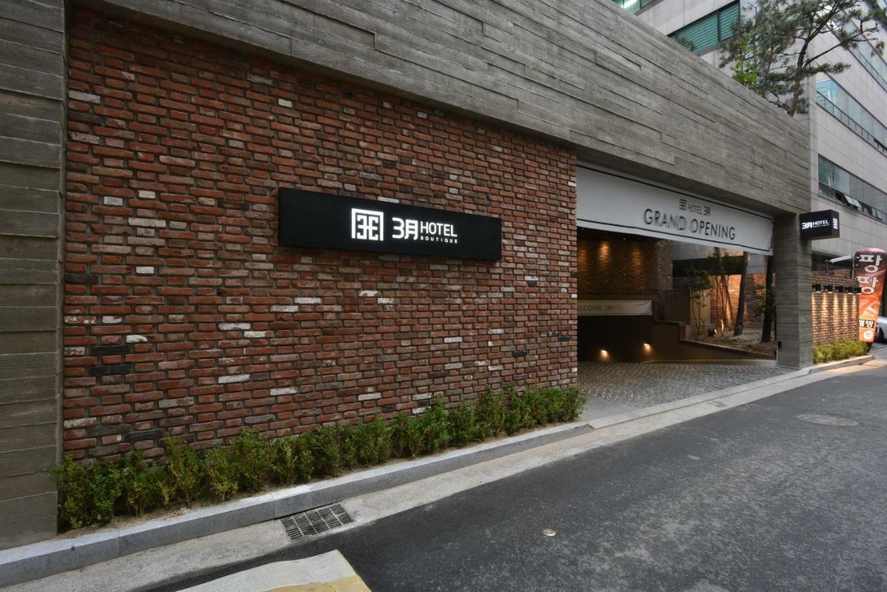 Hotel March Daejeon Esterno foto